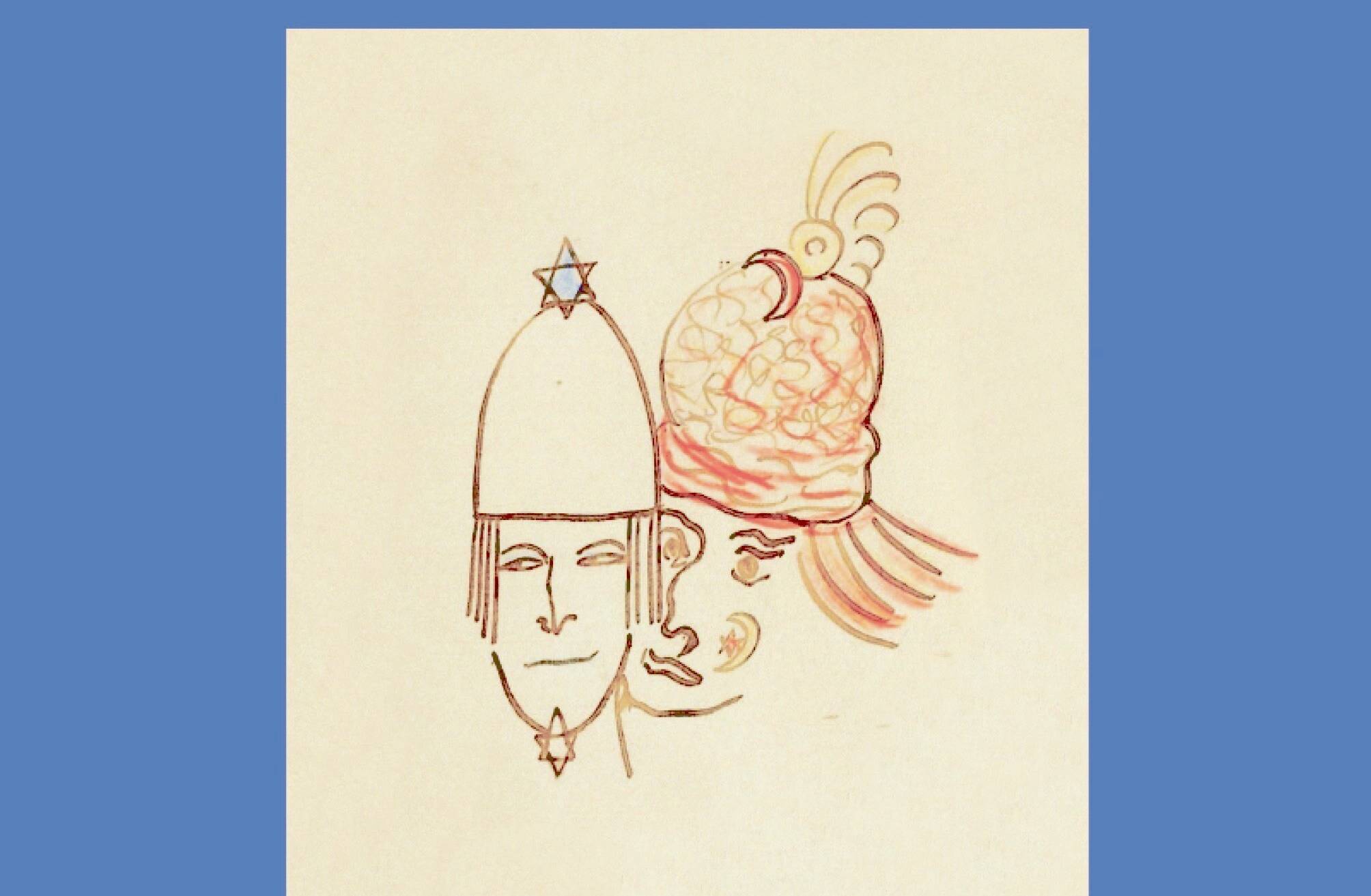  Das Cover von „Die Facetten des Prinzen Jussuf“ von Hajo Jahn. 
  