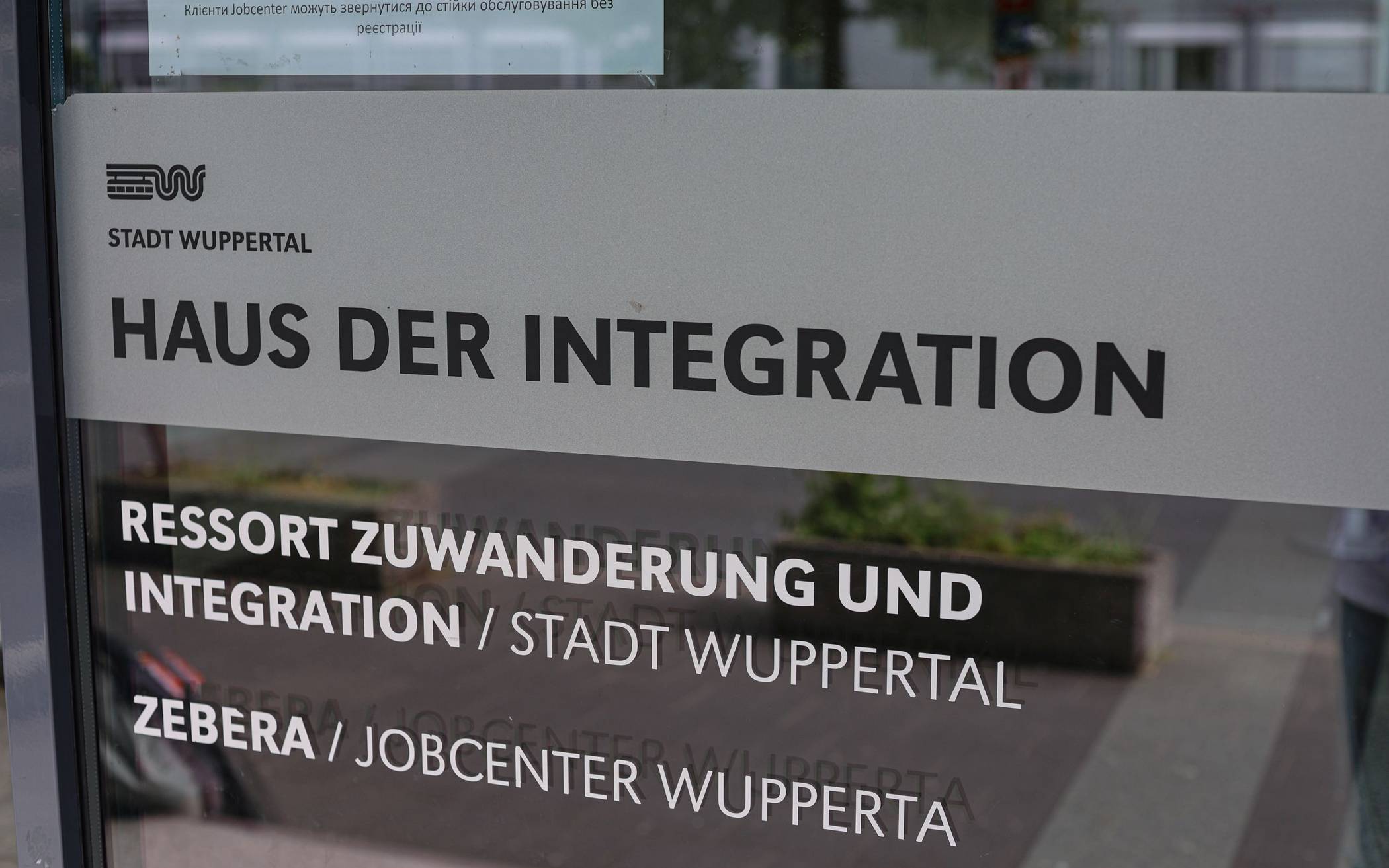 Das Haus der Integration an der