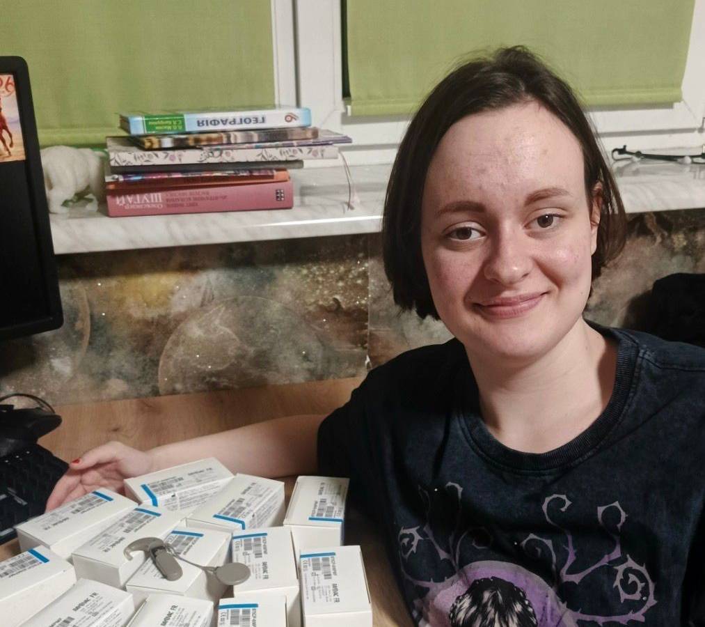 „Gute Menschen in der Ferne“