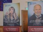 Prominente unterstützen die Polizei-Kampagne gegen Telefonbetrug.