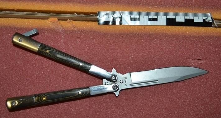 Wer kennt dieses Messer?