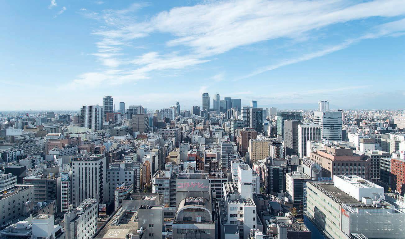 Panoramablick auf die Millionenstadt...